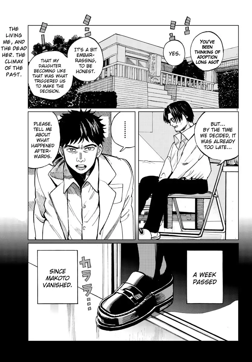 Hana to Uso to Makoto Chapter 14 1